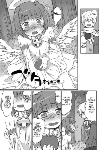 [Etori Yuuya] Kanaegoto Fhentai - Page 2