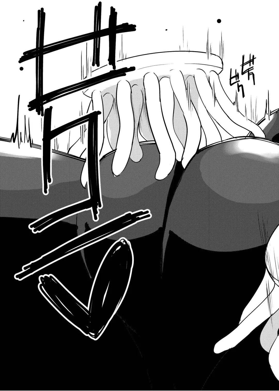 [Asuka - Yuki Asuka] Zokubutsu.zip (10) Sojou Fhentai - Page 27