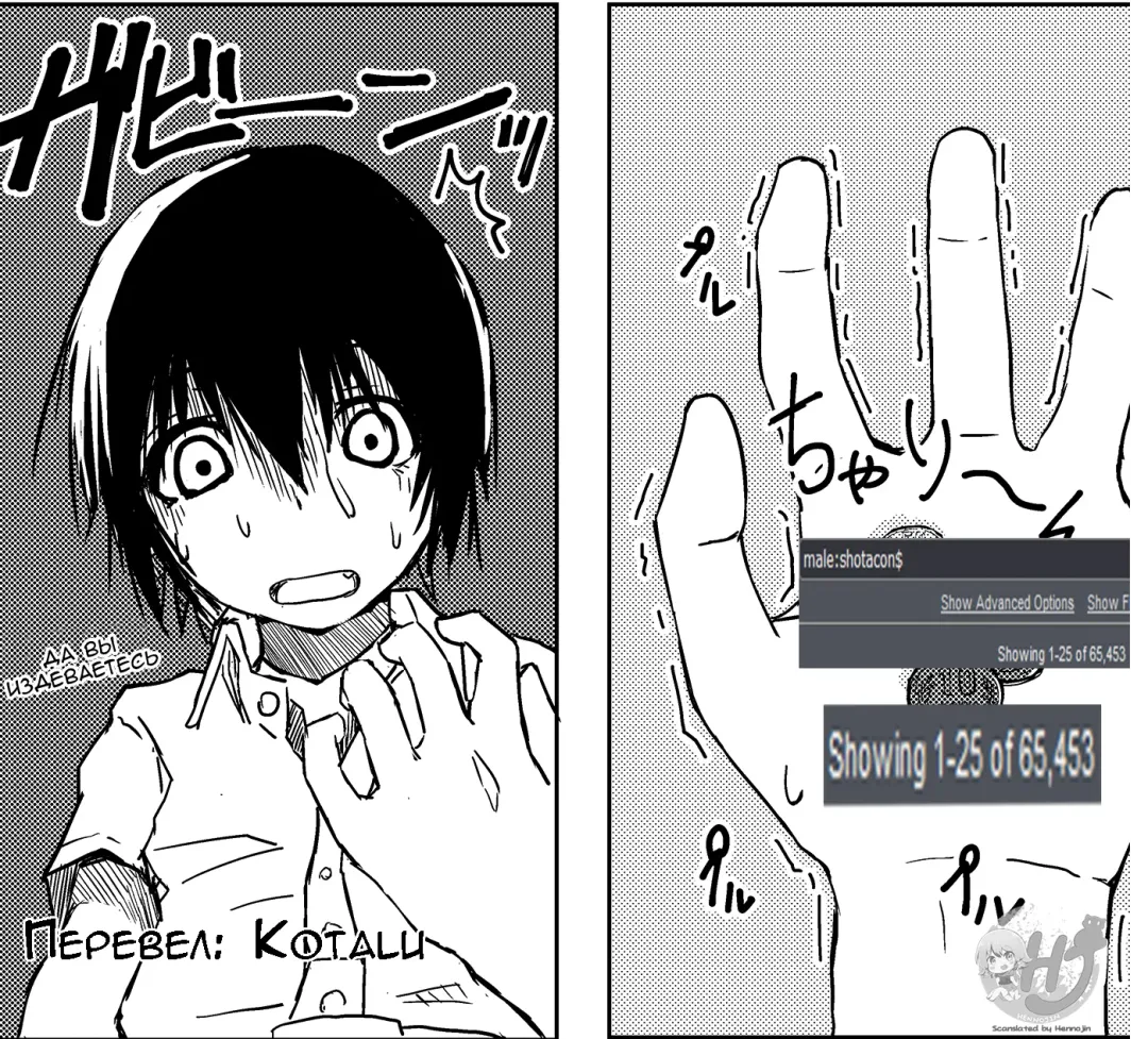 [Okyuuri] Dokumugicha Fhentai - Page 22