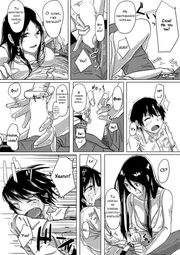 [Okyuuri] Dokumugicha Fhentai - Page 11