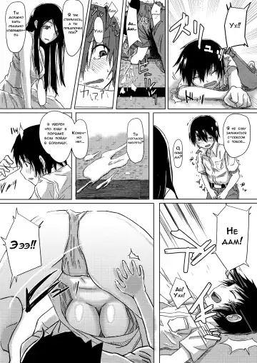 [Okyuuri] Dokumugicha Fhentai - Page 12