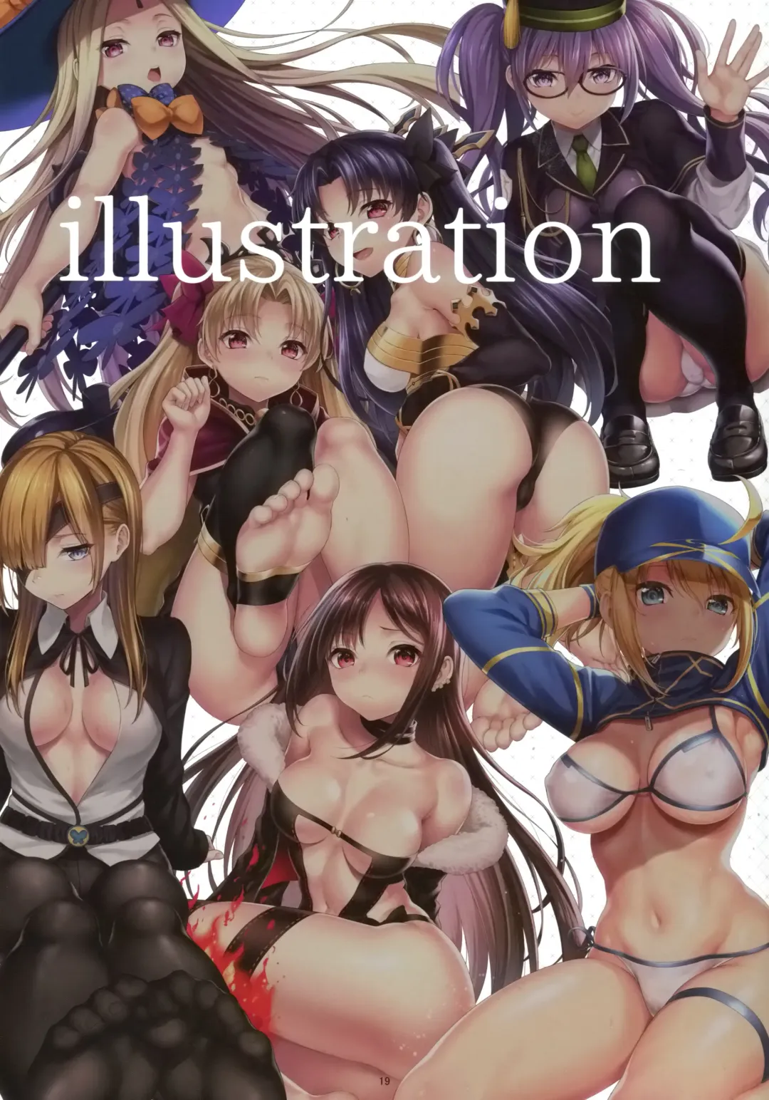 [Kase Daiki] Foot/Grand Order 2 Fhentai - Page 13