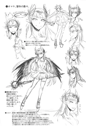 [Ichigain] Love, Love, Your home. Fhentai - Page 23