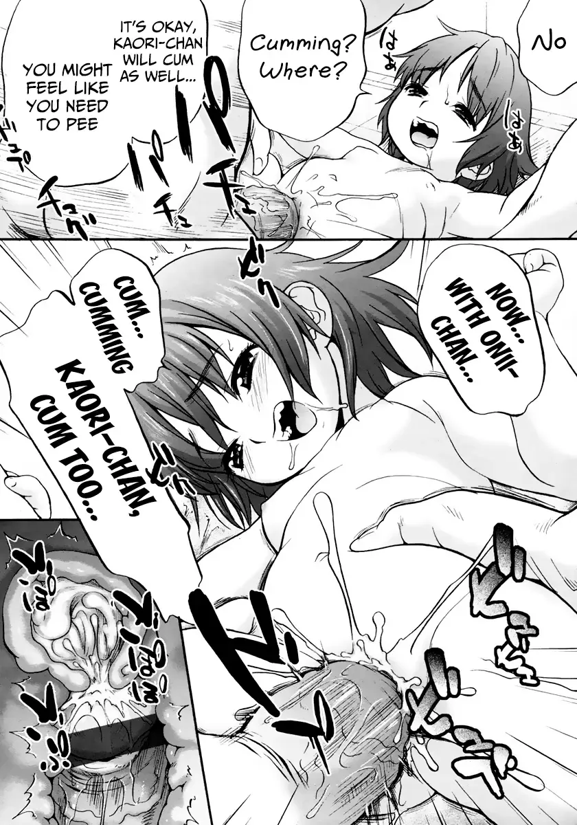 [Medaka Kenichi] Hatsuiku Yokujou | Development Bath Fhentai - Page 20