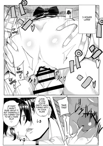 [Golgi Bon] Hakurei Ryokan Fhentai - Page 18