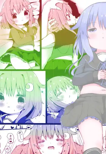 [Mugichoko] Koisuru Yayoi Fhentai - Page 21