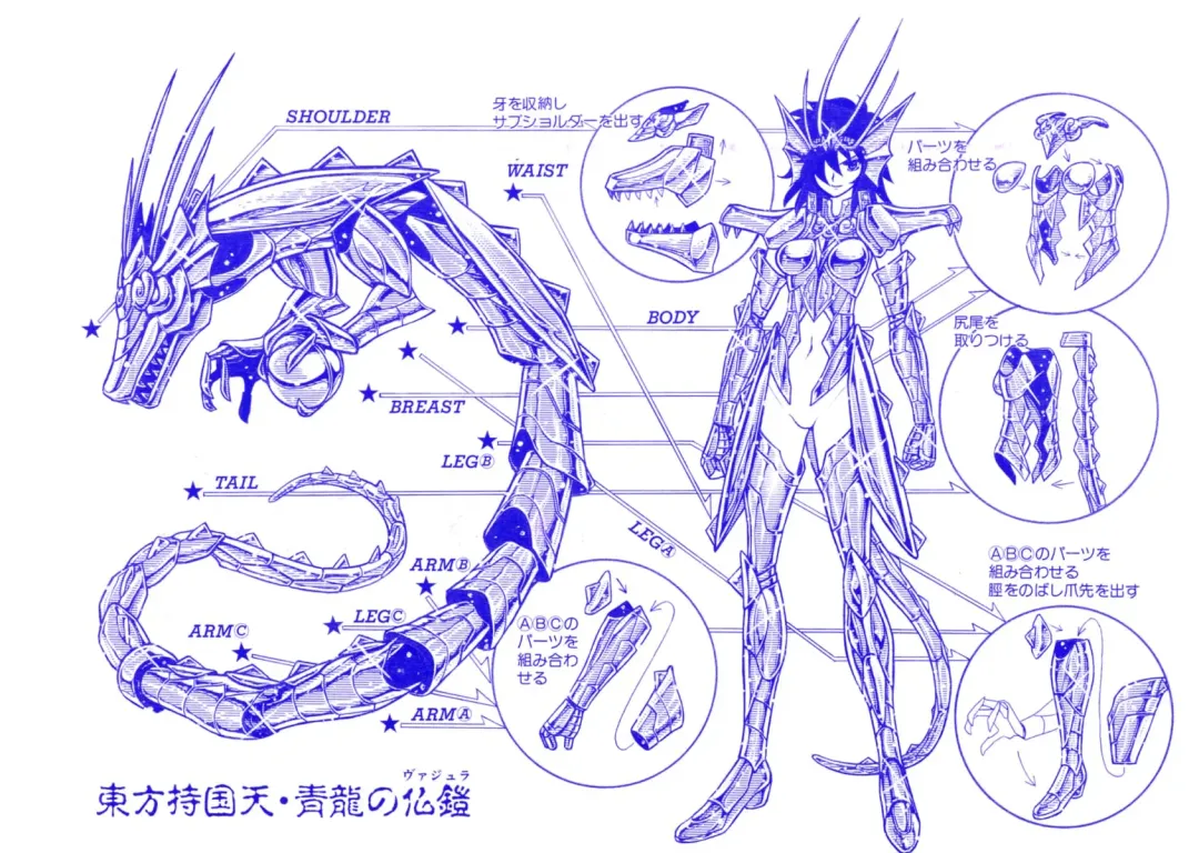 [Jam Ouji] BAD SLAMMERS 2 Fhentai - Page 3