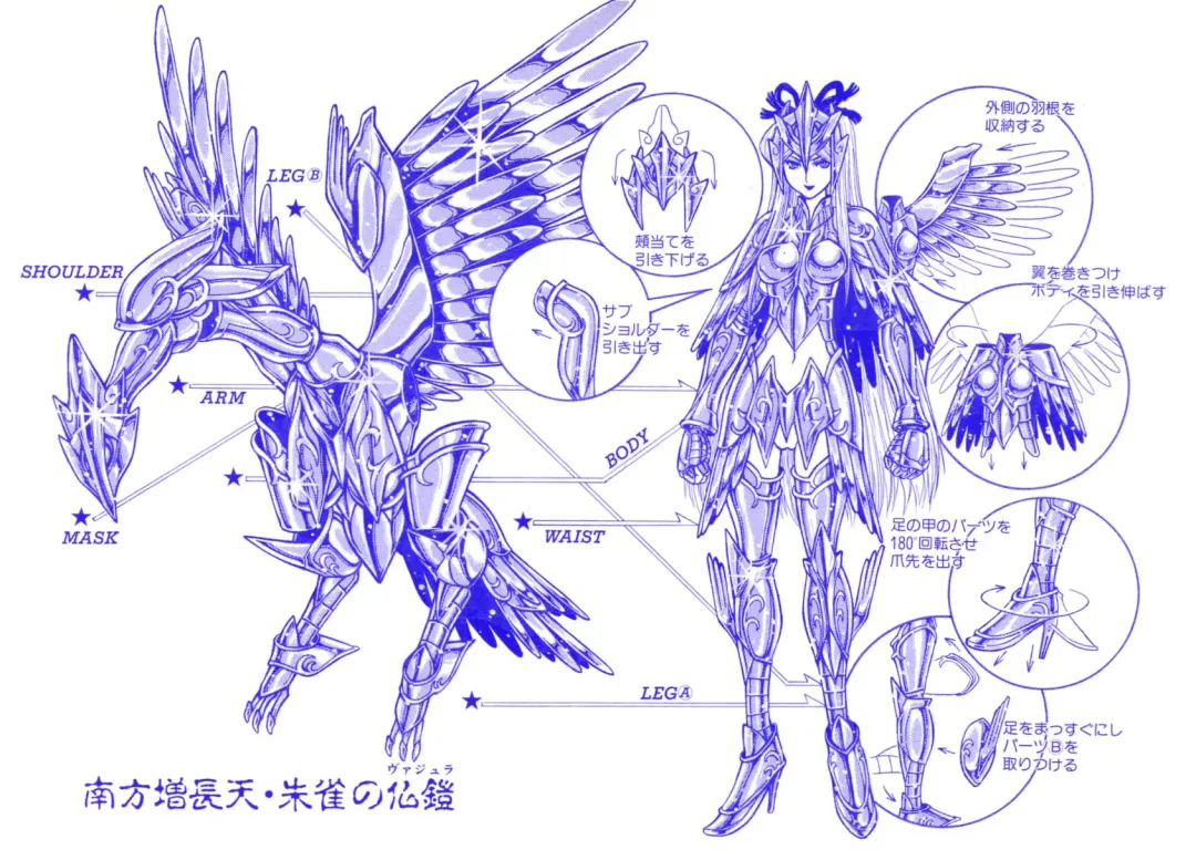 [Jam Ouji] BAD SLAMMERS 2 Fhentai - Page 4