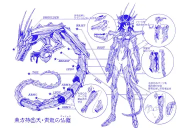 [Jam Ouji] BAD SLAMMERS 2 Fhentai - Page 3