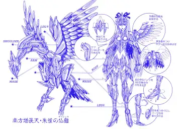 [Jam Ouji] BAD SLAMMERS 2 Fhentai - Page 4