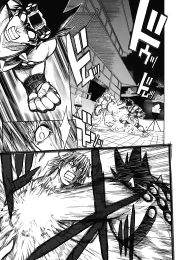 [Jam Ouji] BAD SLAMMERS 2 Fhentai - Page 70