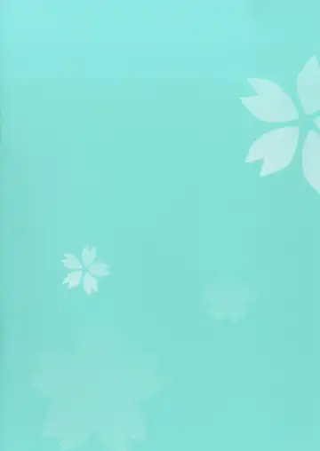 [Adumi Kazuki] Himegoto Hajime Fhentai - Page 2