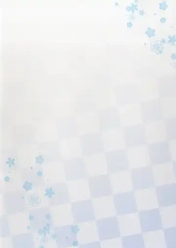 [Adumi Kazuki] Himegoto Hajime Fhentai - Page 20