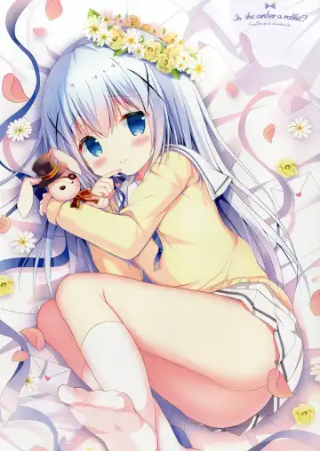 [Adumi Kazuki] Himegoto Hajime Fhentai - Page 3