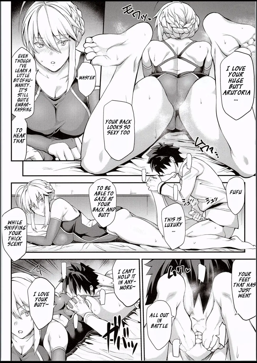 [Yozo] Kishiou no Kimochi Ii Ana Fhentai - Page 19