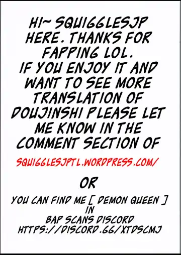 [Yozo] Kishiou no Kimochi Ii Ana Fhentai - Page 24