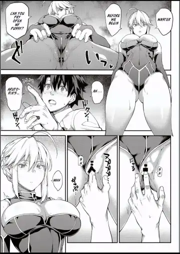 [Yozo] Kishiou no Kimochi Ii Ana Fhentai - Page 6