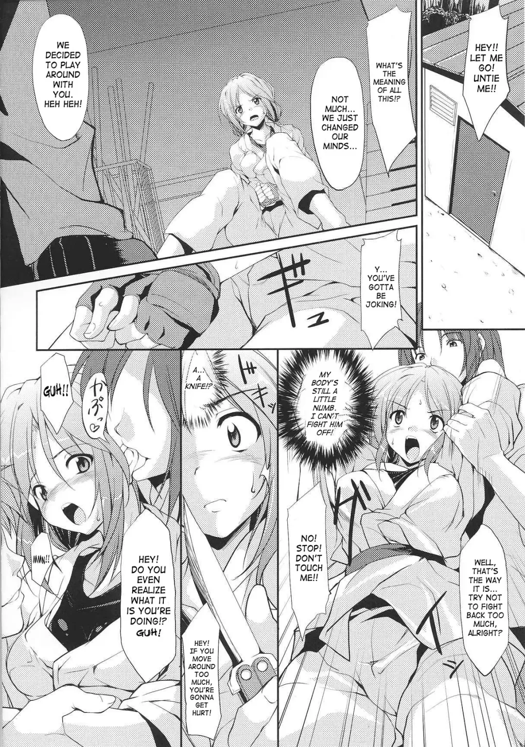 [Endou Masatoshi] Final Warning Fhentai - Page 4
