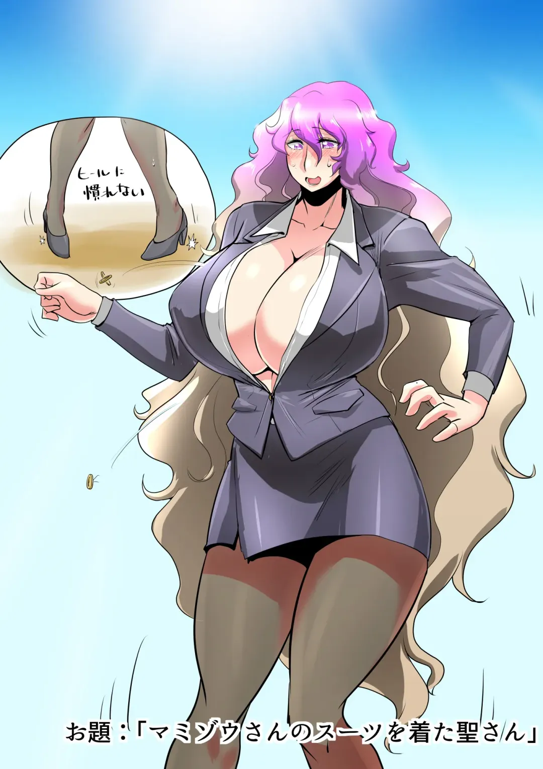 [Karatekikku] Touhou Pragmatizer 23 Fhentai - Page 7