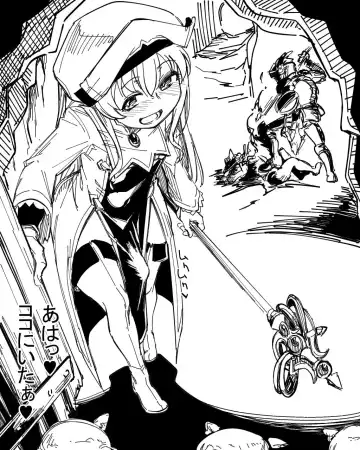 [Sexyturkey] Priestess Futanari Fhentai - Page 6