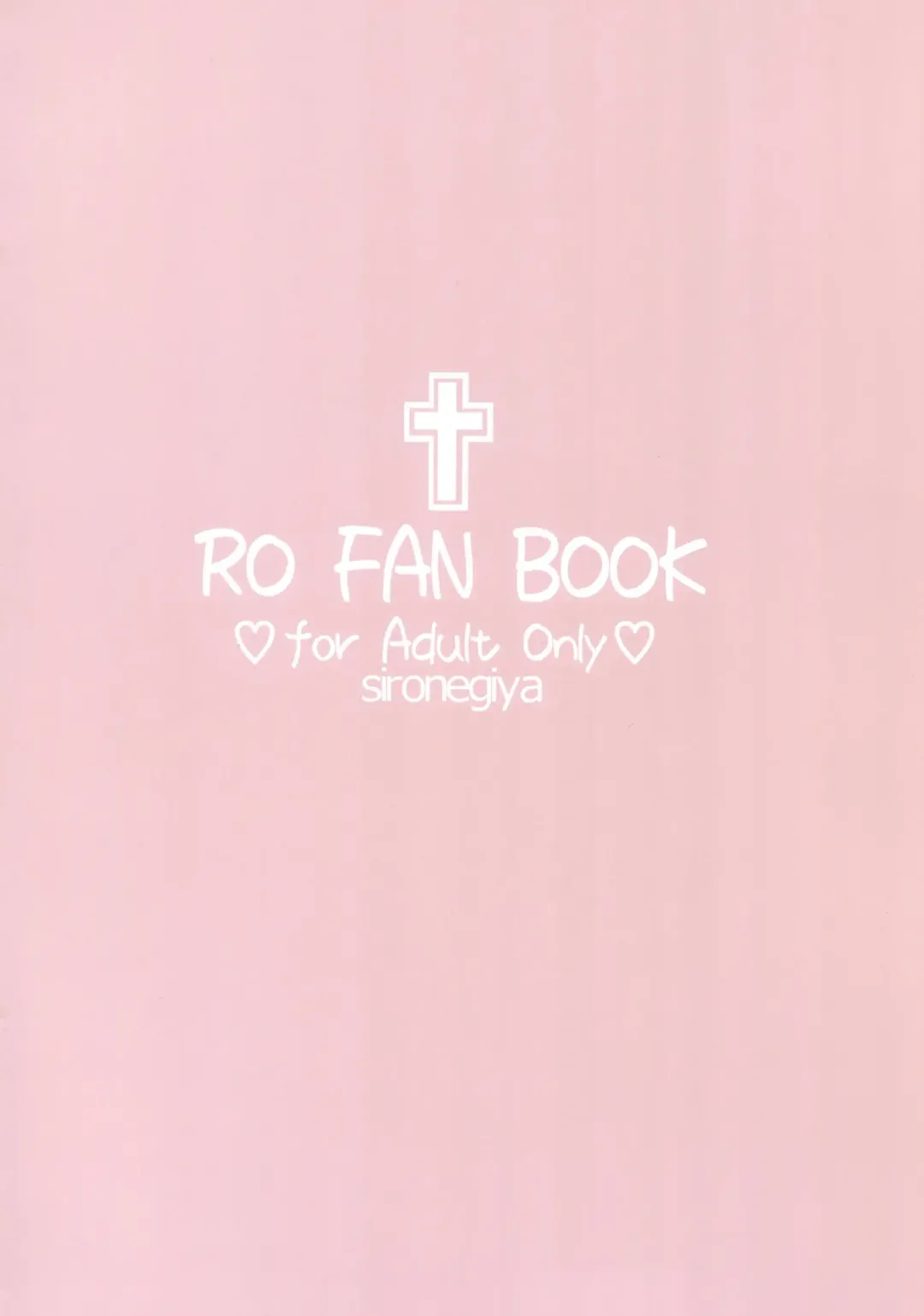 [Miya9] AcoPri Monogatari IV ~Sonogo~ Fhentai - Page 28