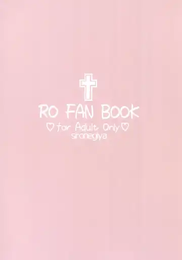 [Miya9] AcoPri Monogatari IV ~Sonogo~ Fhentai - Page 28