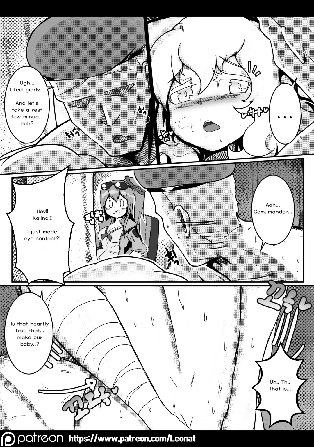 [Leonat] Lounge of HQ vol.3 Fhentai - Page 15