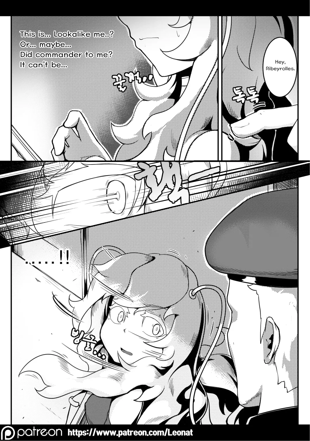 [Leonat] Lounge of HQ vol.3 Fhentai - Page 6