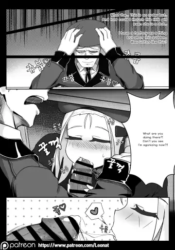 [Leonat] Lounge of HQ vol.2 Fhentai - Page 8