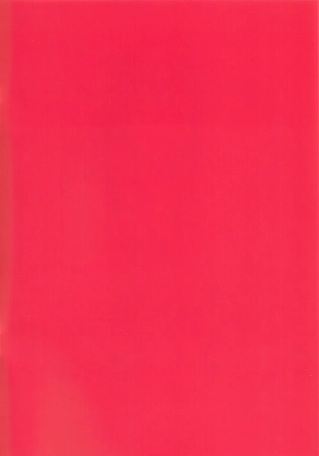 [Aihara Shouta] HaruColle Fhentai - Page 3