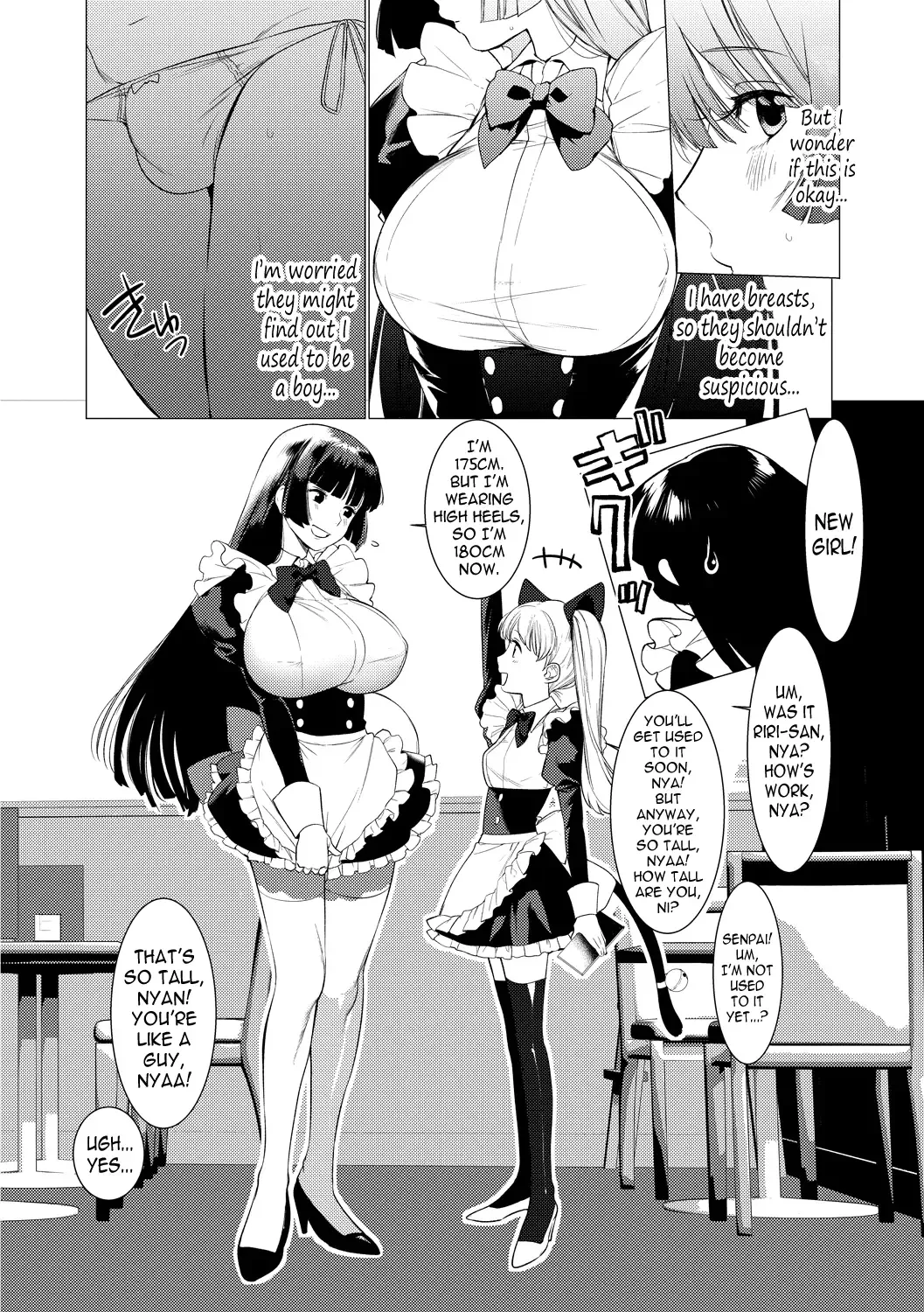 [Hontoku] Saotsuki Honey to Doukyo Seikatsu Ch. 2-3 Fhentai - Page 4