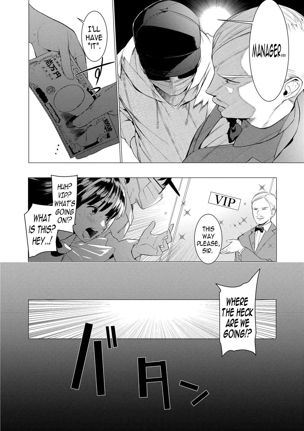 [Hontoku] Saotsuki Honey to Doukyo Seikatsu Ch. 2-3 Fhentai - Page 8