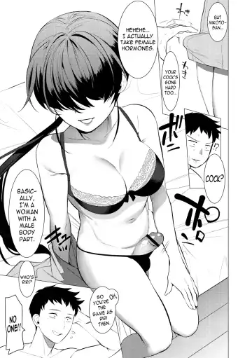 [Hontoku] Saotsuki Honey to Doukyo Seikatsu Ch. 2-3 Fhentai - Page 42