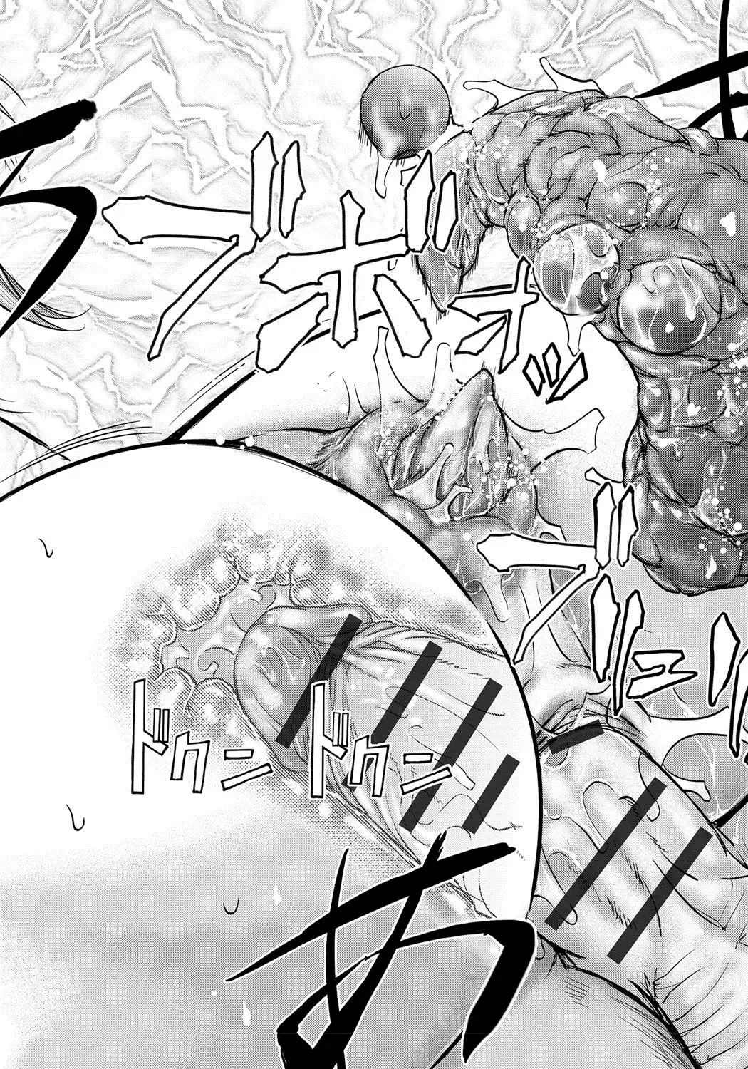 [Kikuichi Monji] Oishii Yasai no Tsukurikata | The Recipe for Delicious Vegetables Fhentai - Page 33