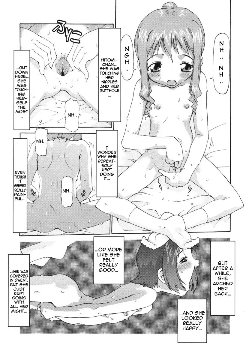 [Softcharm] E-G-TOWN Kodomo-tachi no Machi Fhentai - Page 138