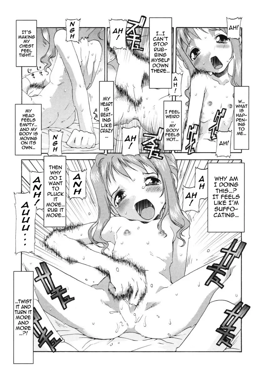 [Softcharm] E-G-TOWN Kodomo-tachi no Machi Fhentai - Page 139