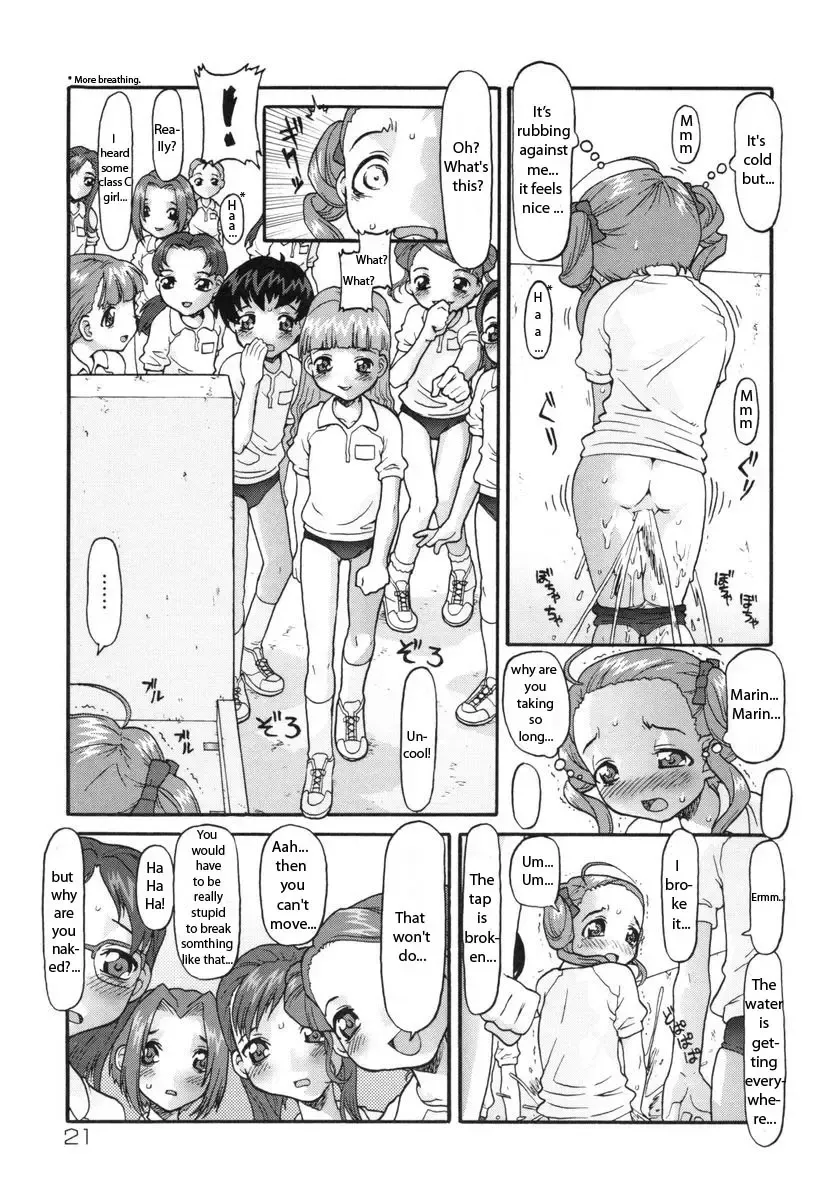 [Softcharm] E-G-TOWN Kodomo-tachi no Machi Fhentai - Page 23