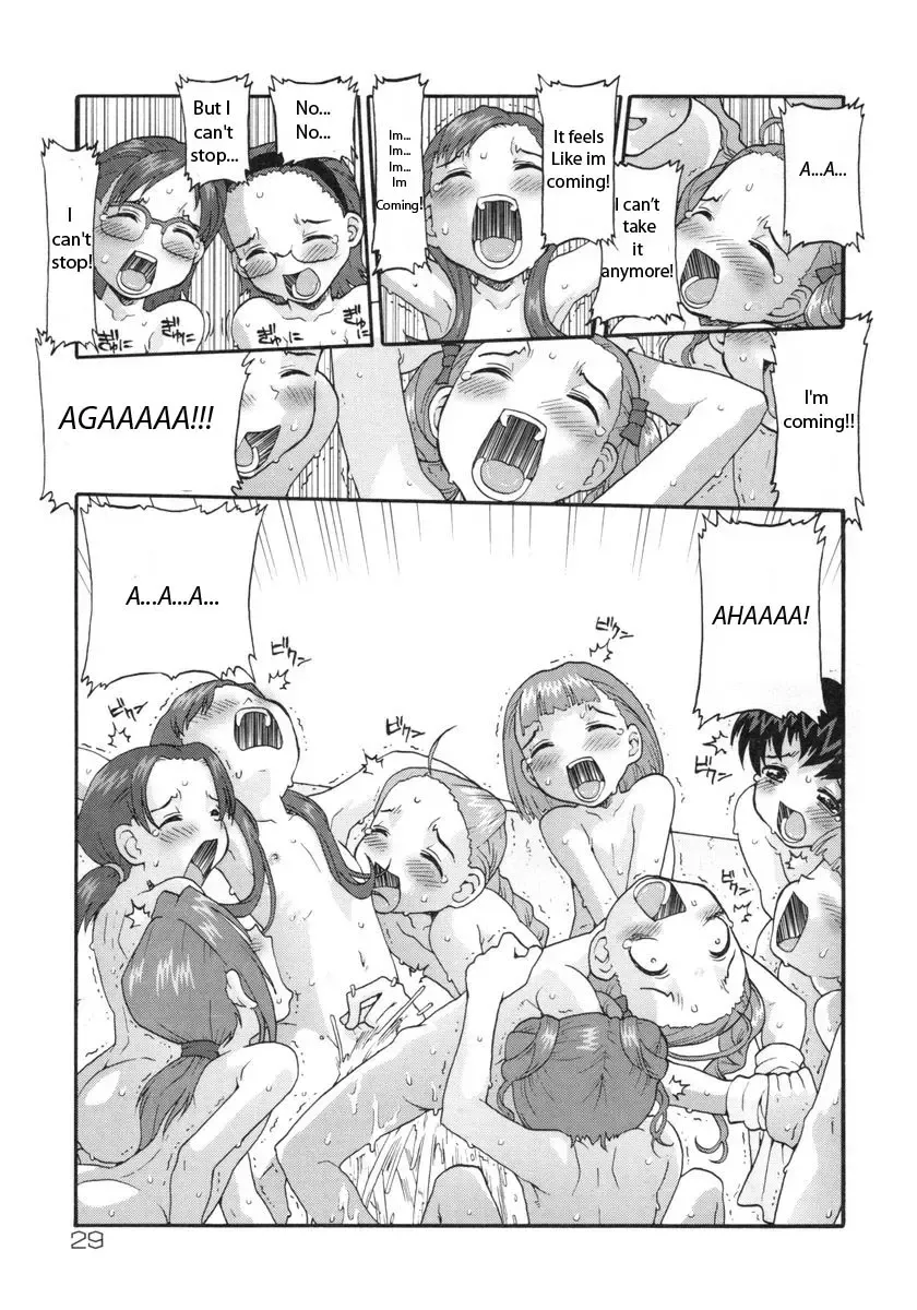 [Softcharm] E-G-TOWN Kodomo-tachi no Machi Fhentai - Page 31