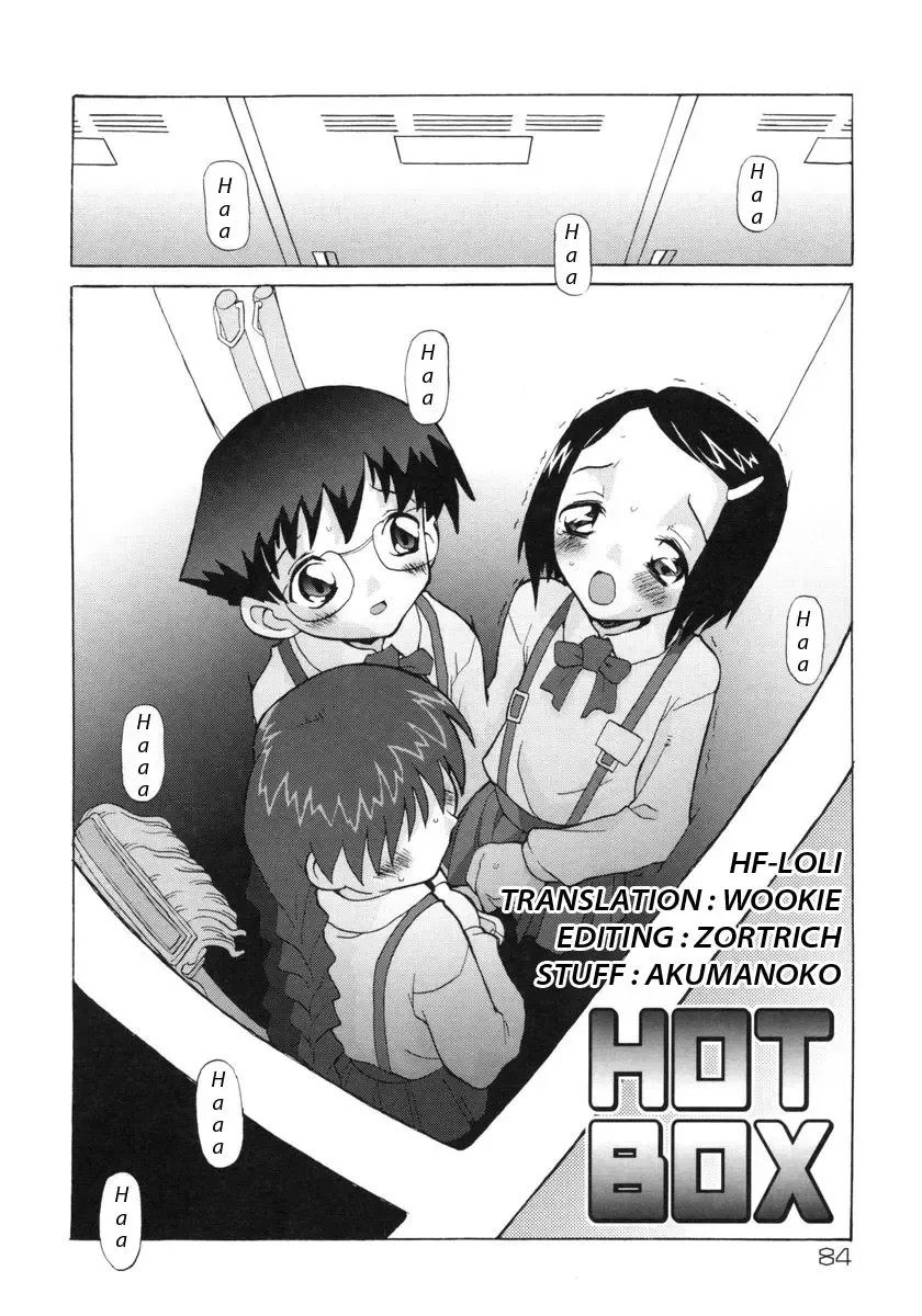 [Softcharm] E-G-TOWN Kodomo-tachi no Machi Fhentai - Page 86