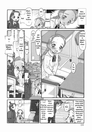 [Softcharm] E-G-TOWN Kodomo-tachi no Machi Fhentai - Page 36