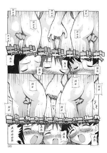 [Softcharm] E-G-TOWN Kodomo-tachi no Machi Fhentai - Page 97