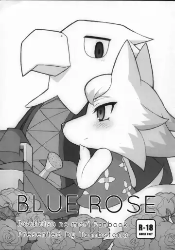 Read [Washimori] BLUE ROSE - Fhentai