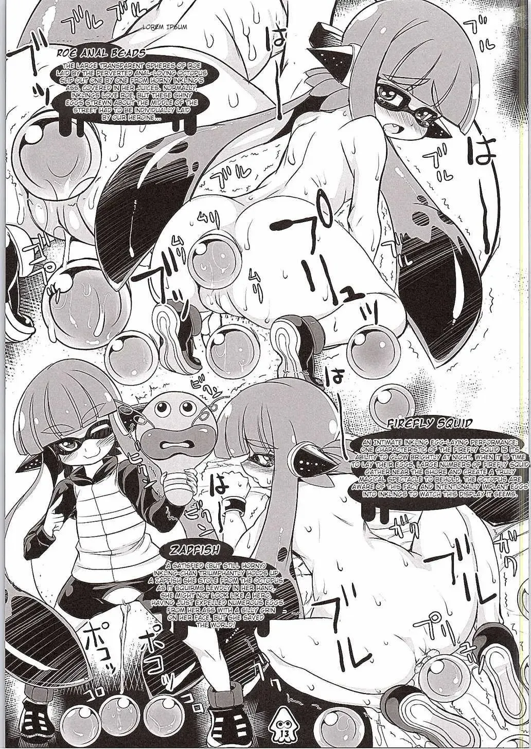 [Karateka Value] Eroikaboon Fhentai - Page 12