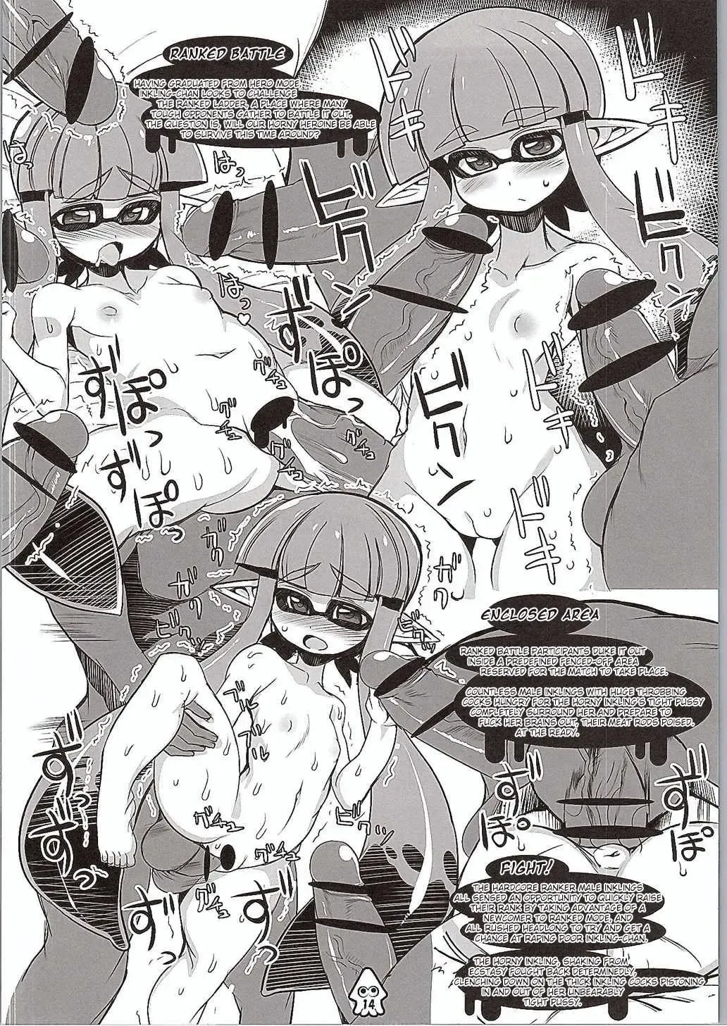 [Karateka Value] Eroikaboon Fhentai - Page 13