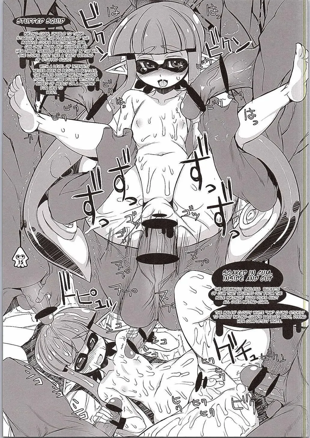 [Karateka Value] Eroikaboon Fhentai - Page 14