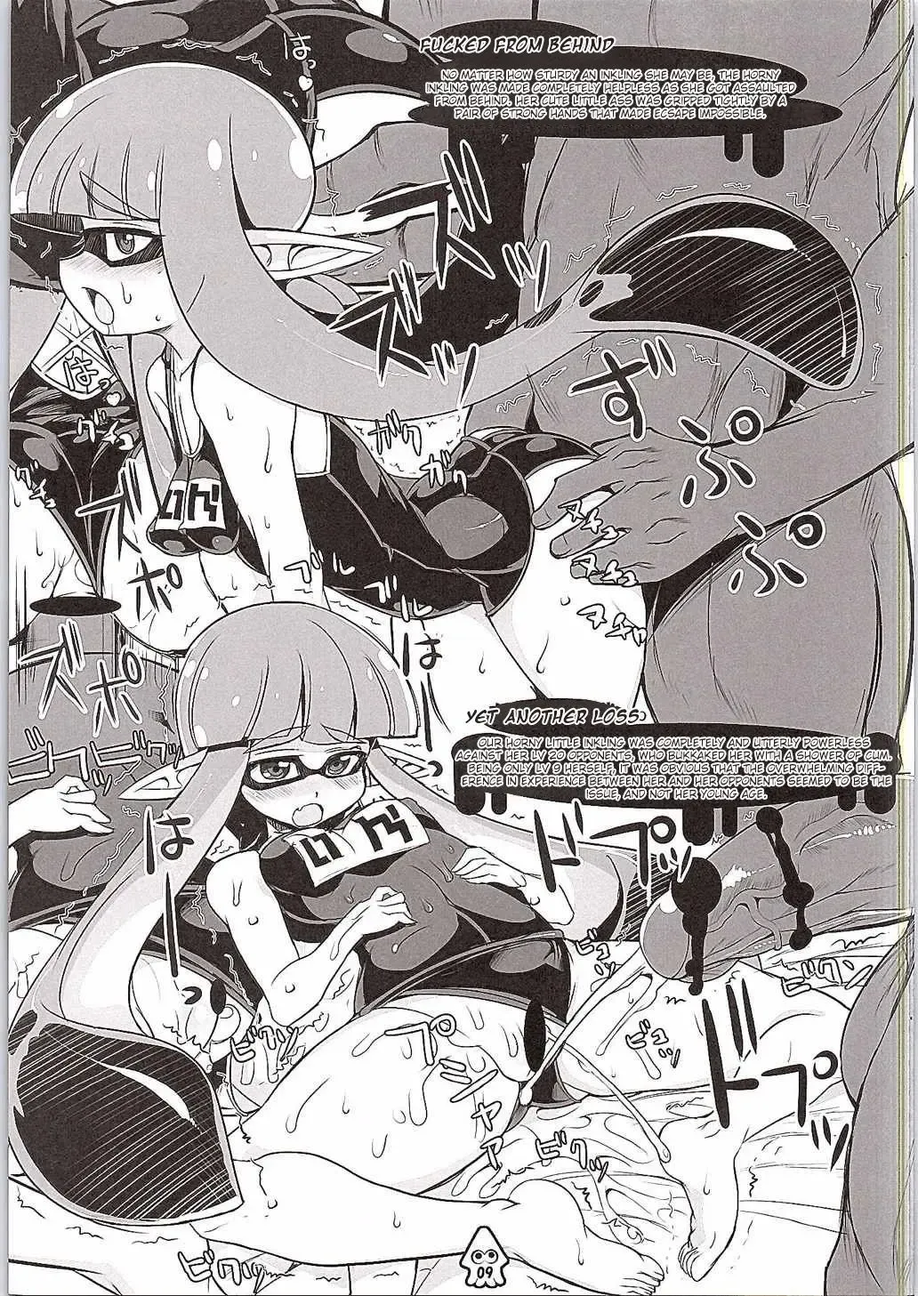 [Karateka Value] Eroikaboon Fhentai - Page 8