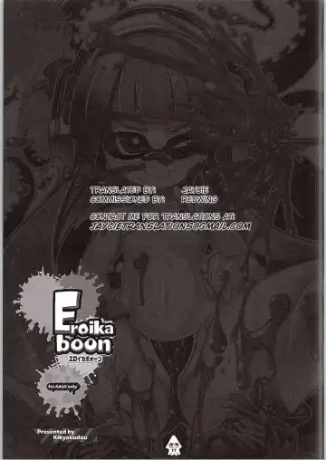 [Karateka Value] Eroikaboon Fhentai - Page 16