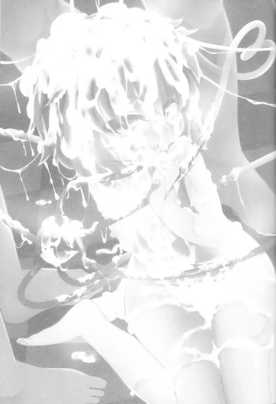 [Obyaa] BUKKAKE HAKUDAKU SATORI Fhentai - Page 2