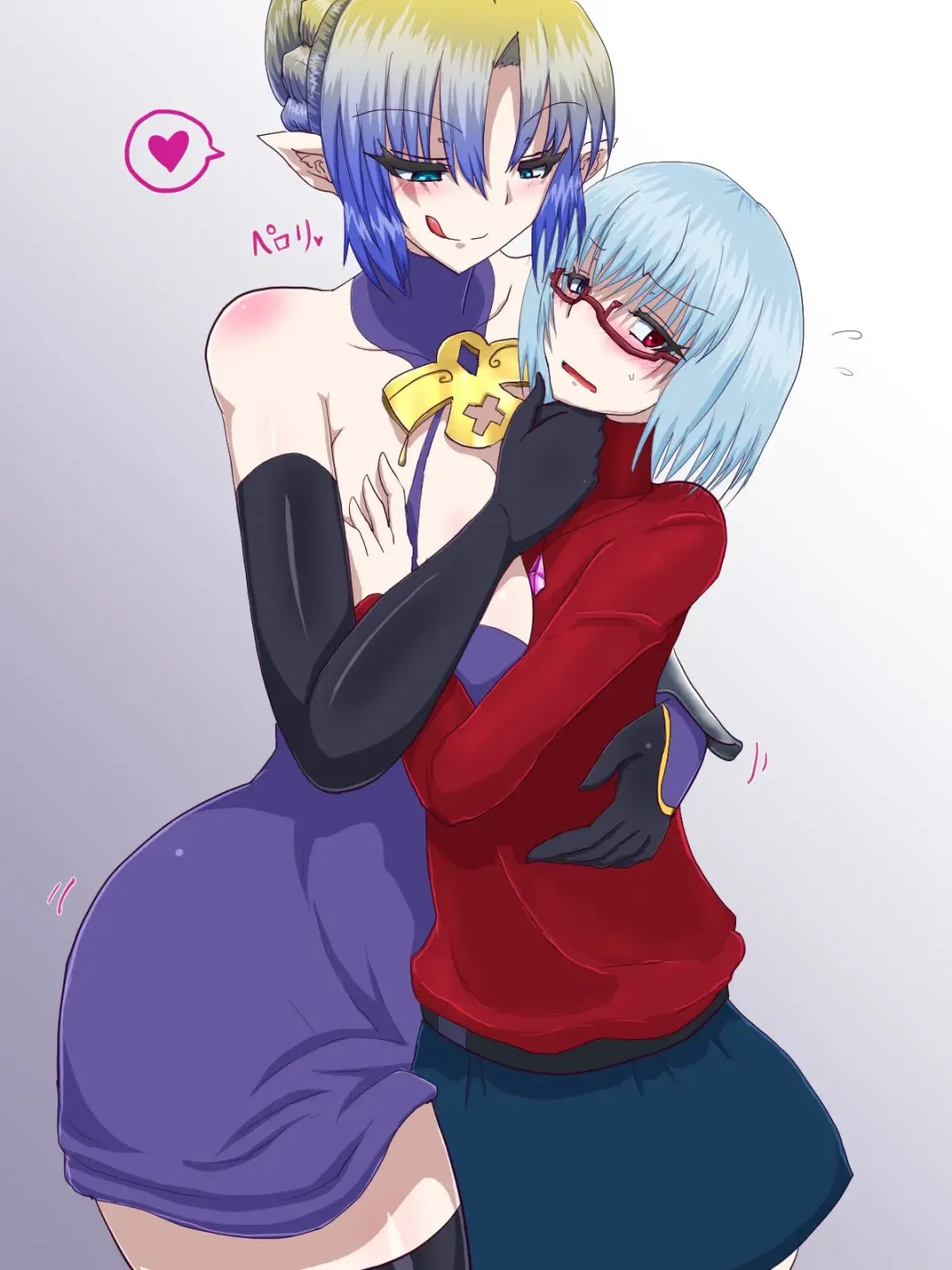 [Reia] Hoshoku kyūshū meditoria-san Fhentai - Page 1