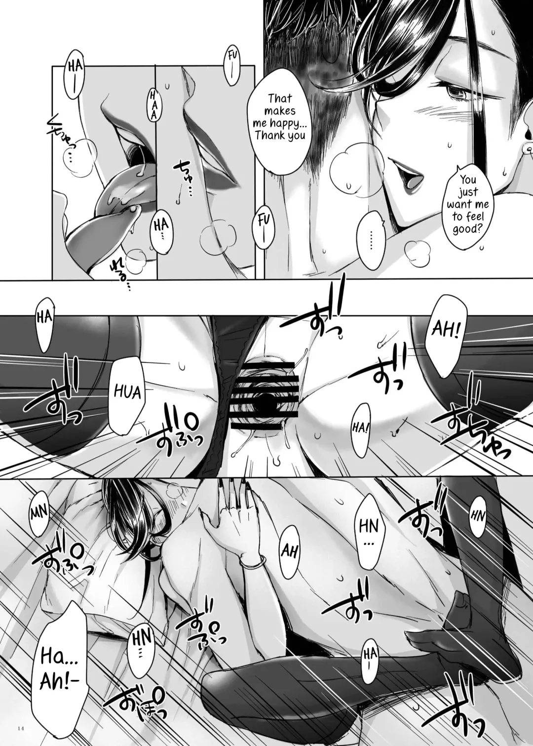 [Yk] Josouko Shunin to Ichaicha Shitai Fhentai - Page 14